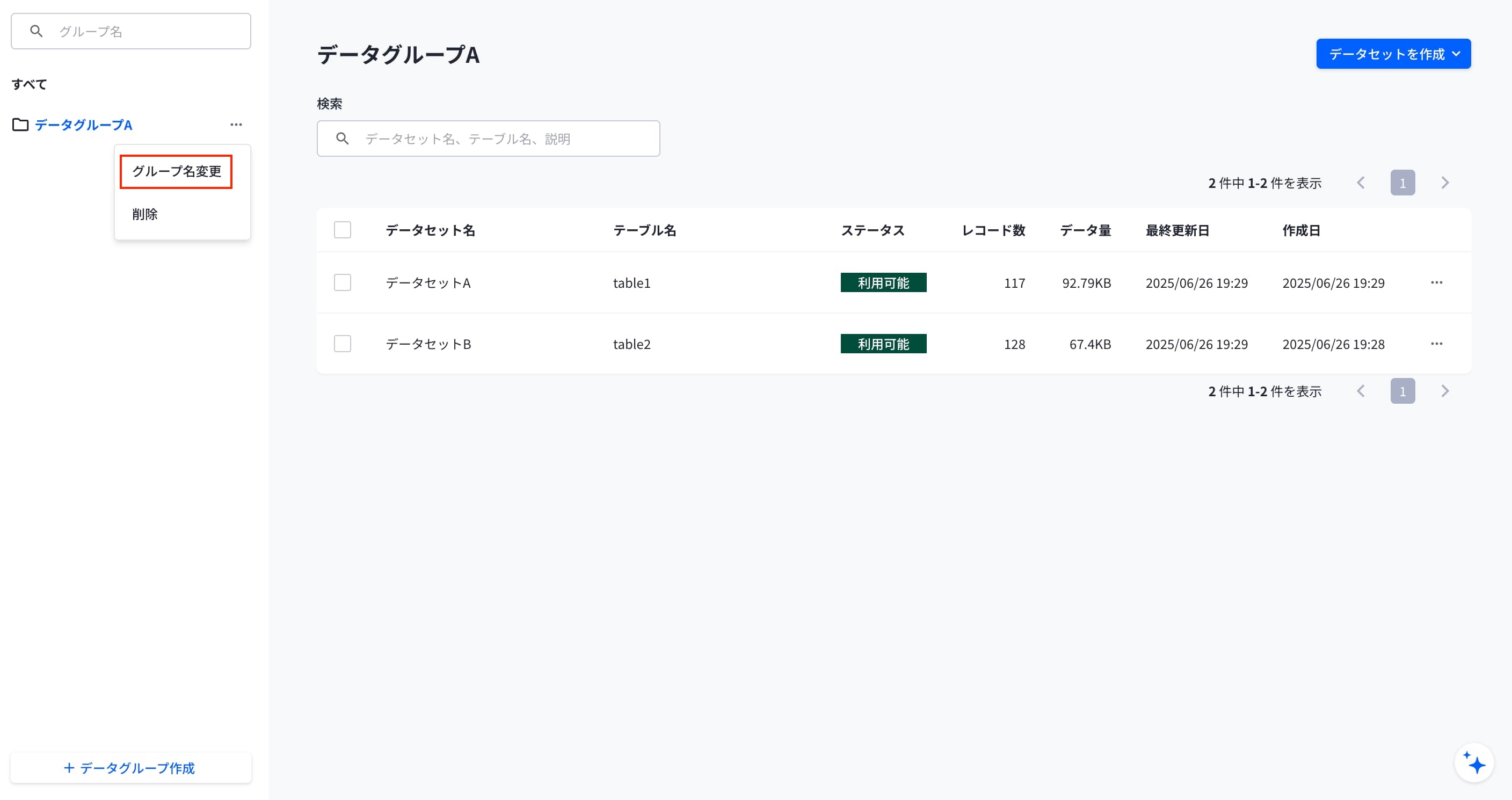content_03_22.jpg