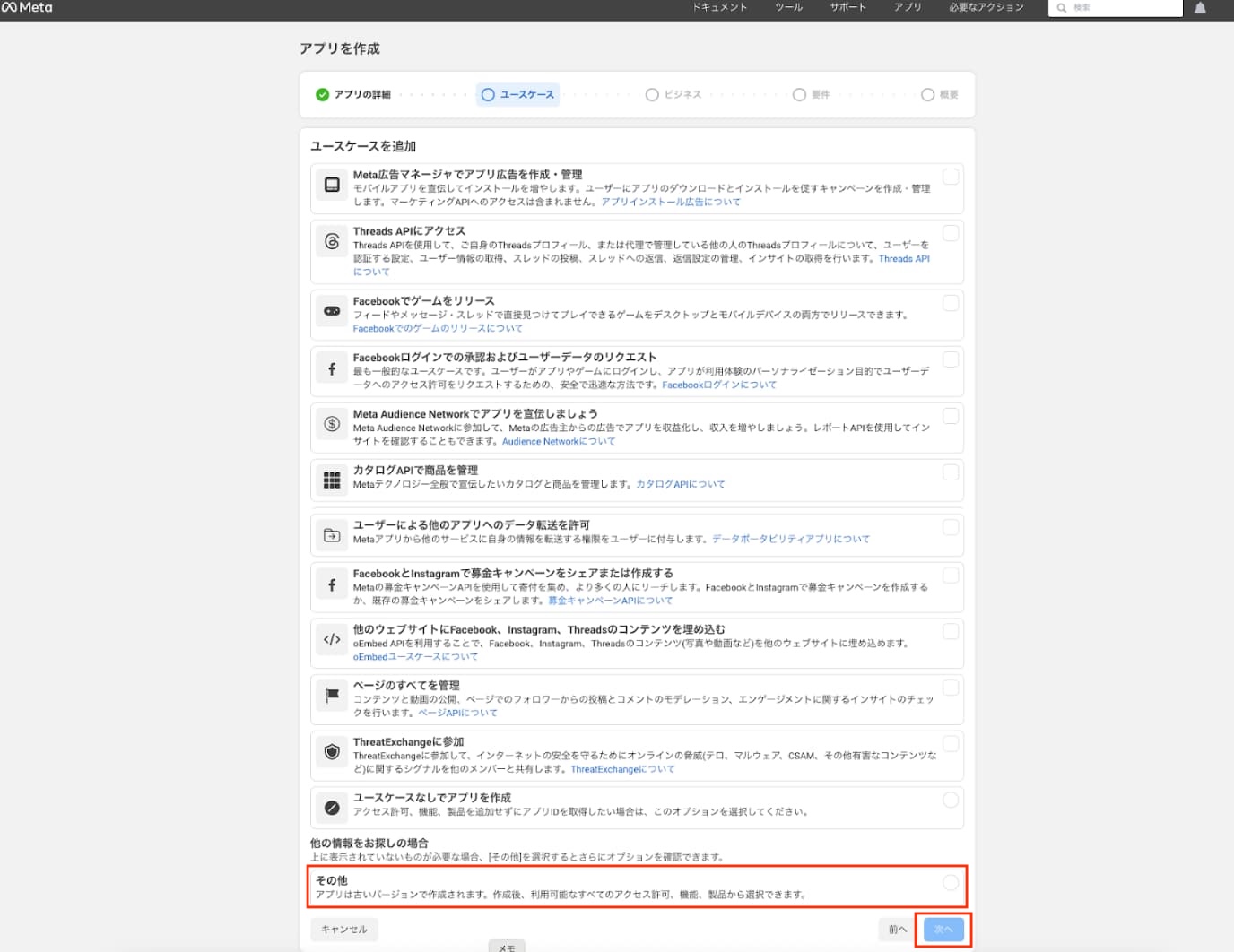 content_11_08.jpg