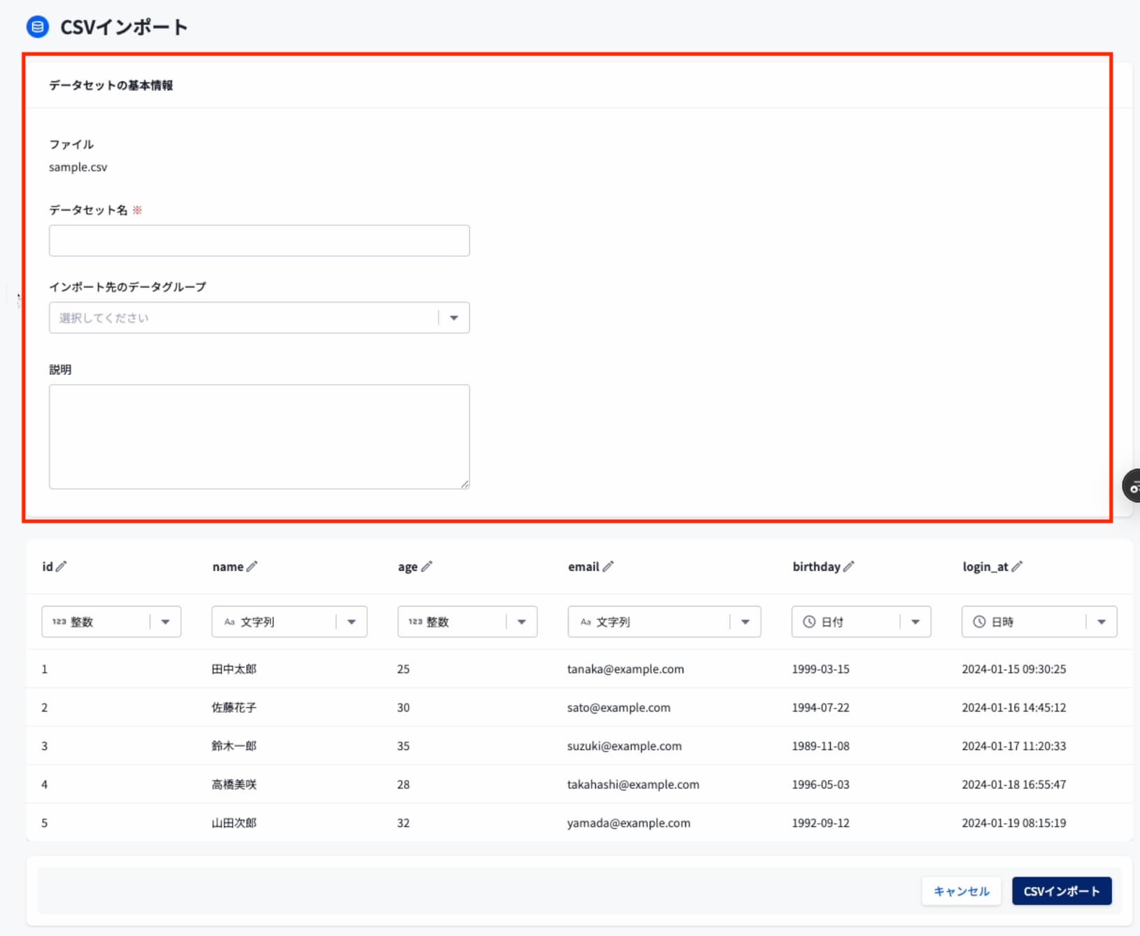 content_03_30.jpg