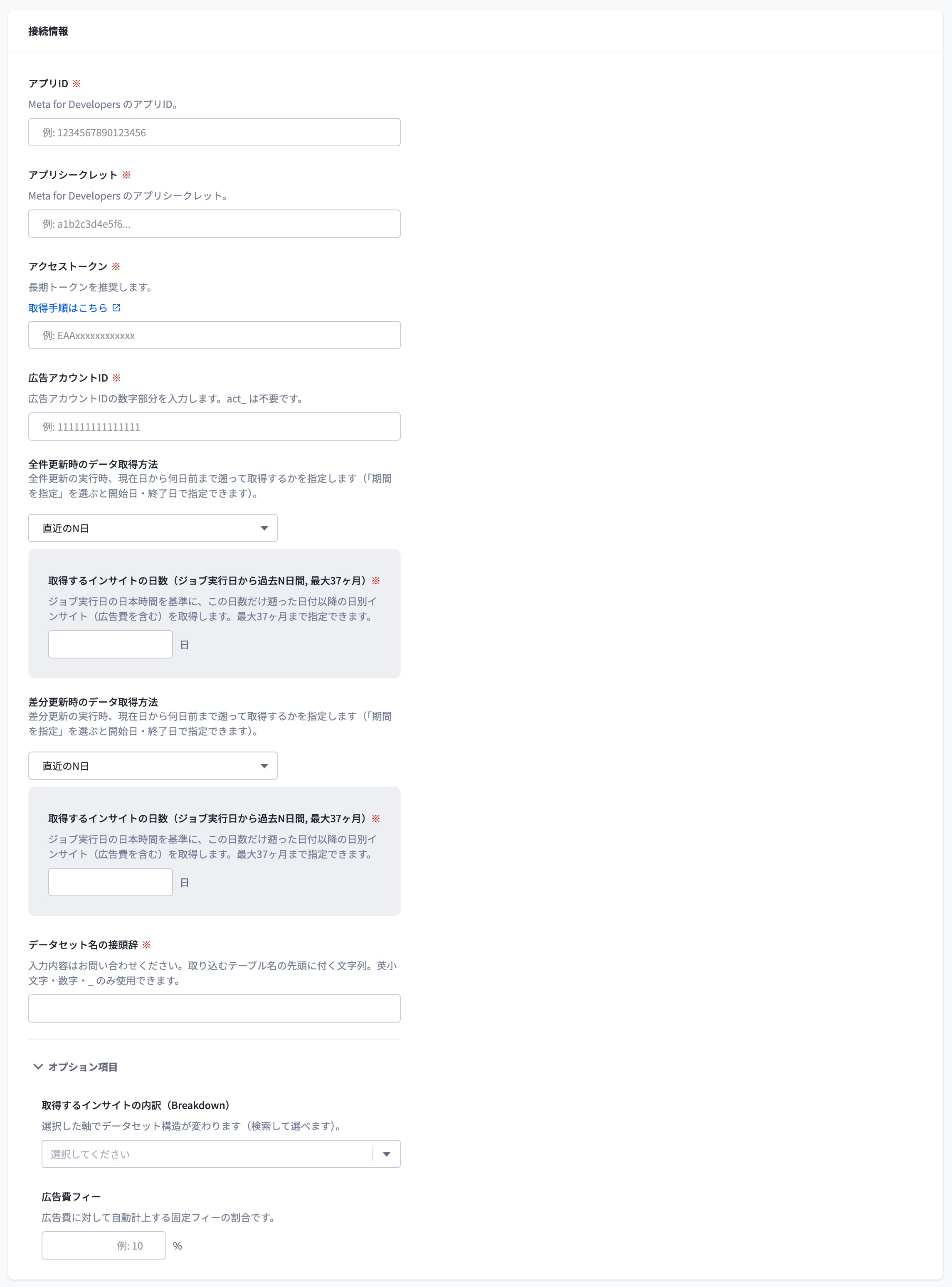 content_11_23.jpg